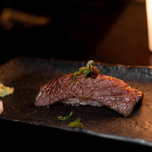 Cargar imagen en el visor de la galería, Experiencia Omakase